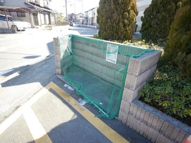 その他共有部分　★敷地内のゴミ置場です★