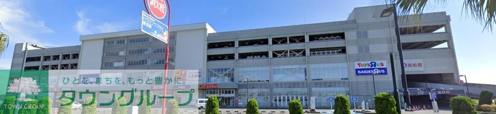 スーパー　sanwa横須賀店（スーパー）まで500m