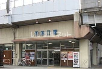 その他　丹波口（その他）まで1508m