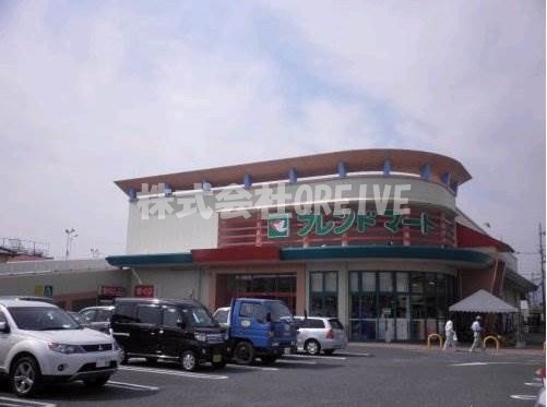 スーパー　フレンドマート南草津店（スーパー）まで502m