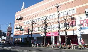 スーパー　ザ・ダイソー DAISO T-PLATZ綱島店（スーパー）まで293m