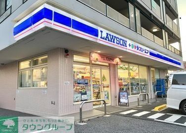 コンビニ　ローソン・スリーエフ松戸馬橋店（コンビニ）まで200m