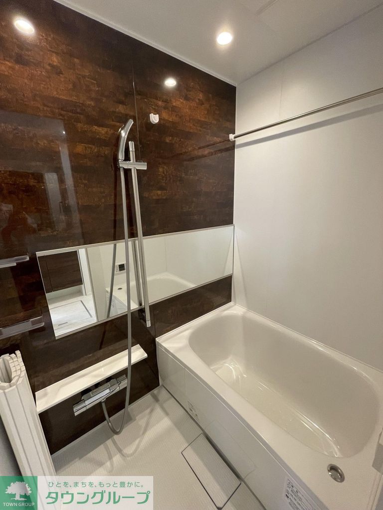 バス・シャワールーム　バス