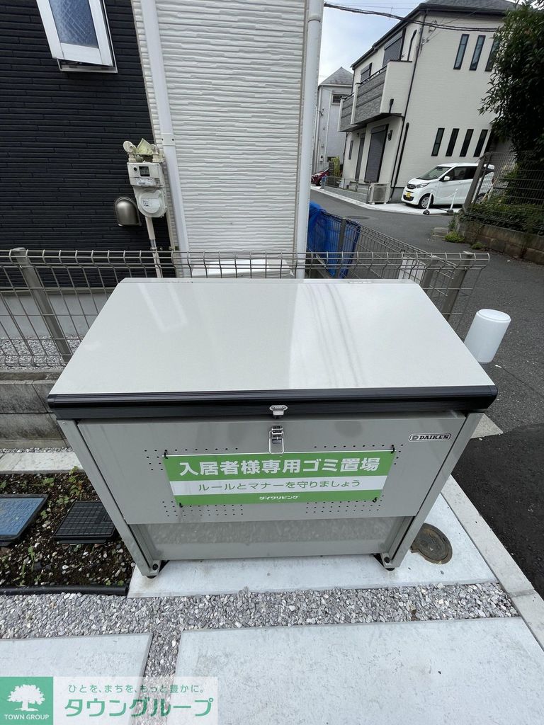 その他共有部分　設備