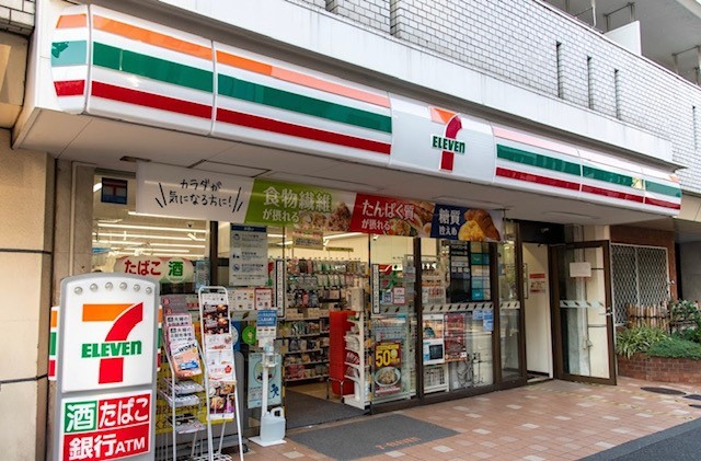 コンビニ　セブンイレブン　中目黒店（コンビニ）まで375m