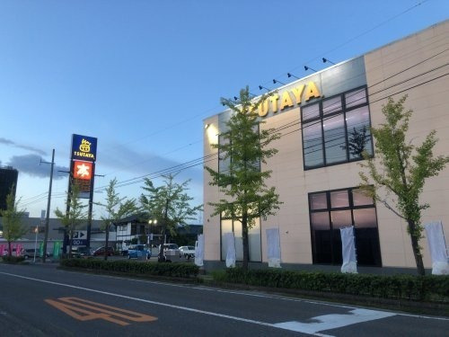 レンタルビデオ　TSUTAYA 医大通り店（レンタルビデオ）まで1295m
