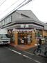 コンビニ　セブンイレブン世田谷三宿2丁目店（コンビニ）まで262m