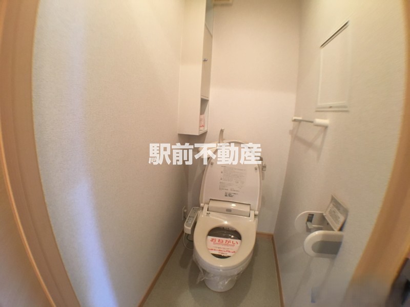トイレ　温水洗浄便座