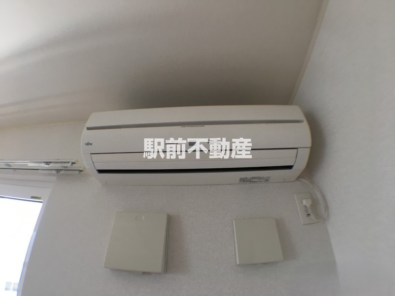 その他設備　エアコン付