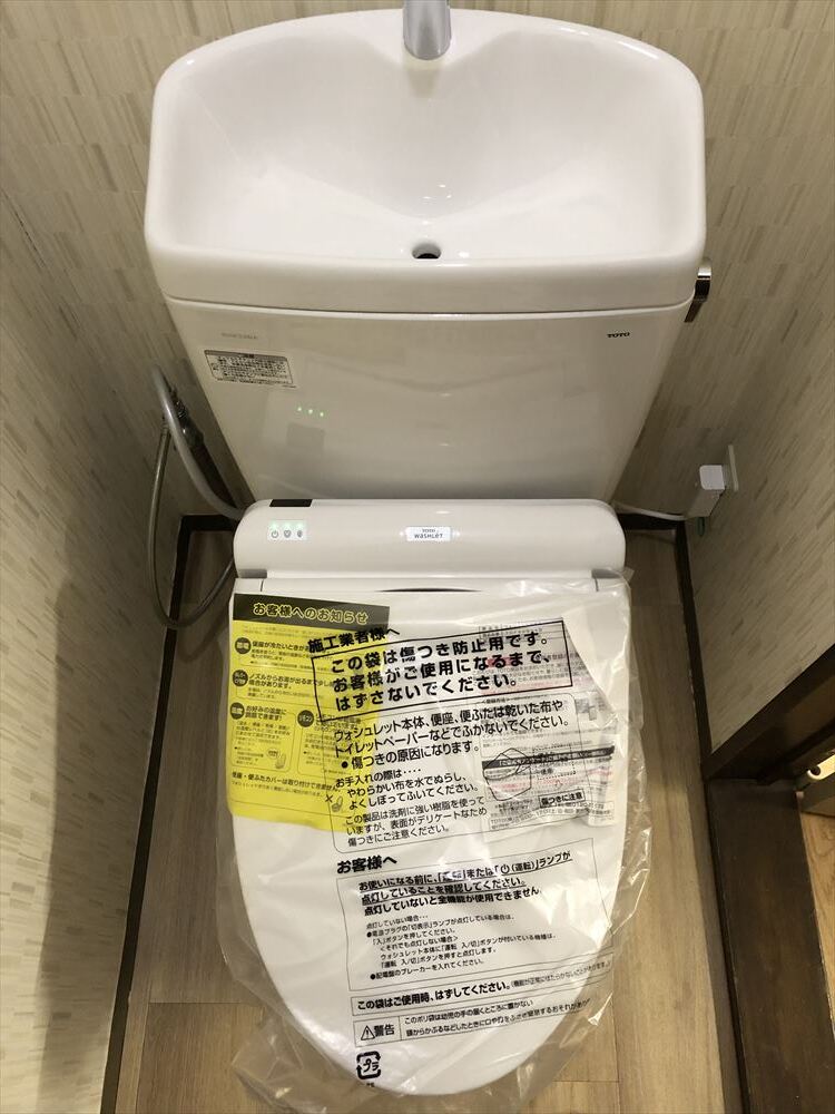トイレ　※前回引き渡し時