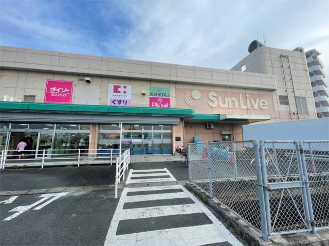 スーパー　サンリブ木屋瀬店（スーパー）まで449m