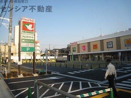 スーパー　フレンドマート深江橋店（スーパー）まで810m