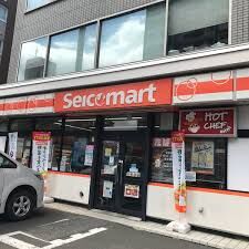 コンビニ　セイコーマート南郷通19丁目店（コンビニ）まで257m
