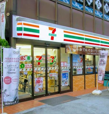 コンビニ　セブン－イレブン芝浦３丁目店（コンビニ）まで36m