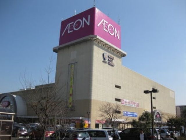 ショッピングセンター　イオン大宮店（ショッピングセンター）まで760m