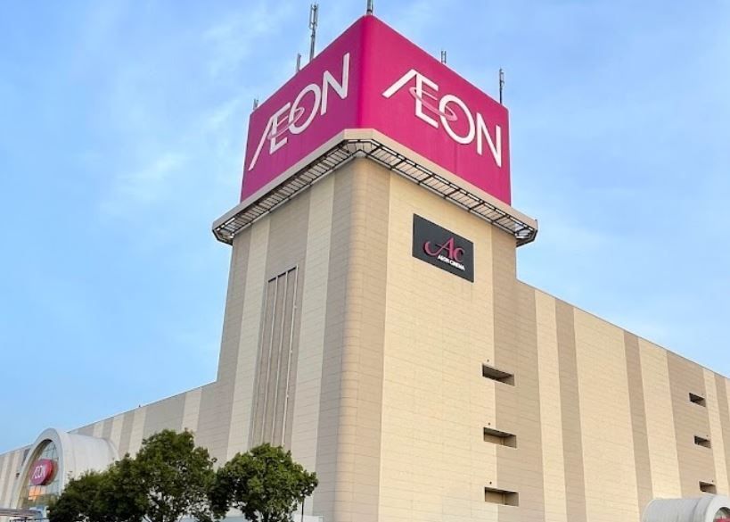 スーパー　イオン大宮店（スーパー）まで820m