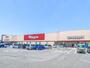 スーパー　ベイシア尾島店（スーパー）まで1541m