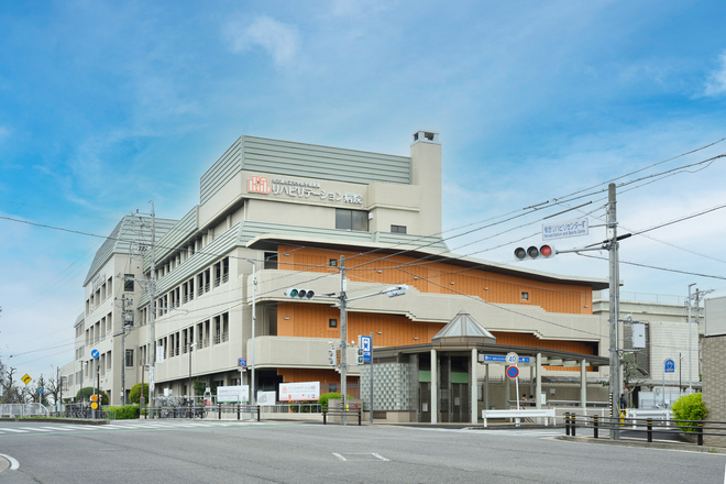病院　名古屋市立大学医学部附属リハビリテーション病院（病院）まで277m