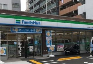 コンビニ　ファミリーマート 北浜二丁目店（コンビニ）まで60m