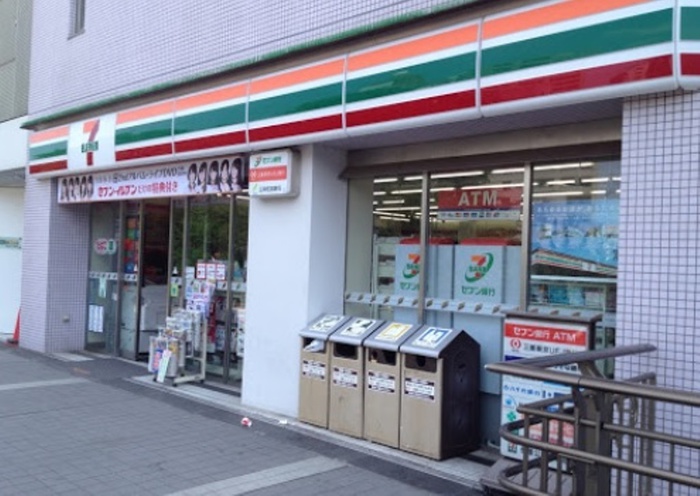 コンビニ　セブンイレブン三鷹駅前店（コンビニ）まで87m