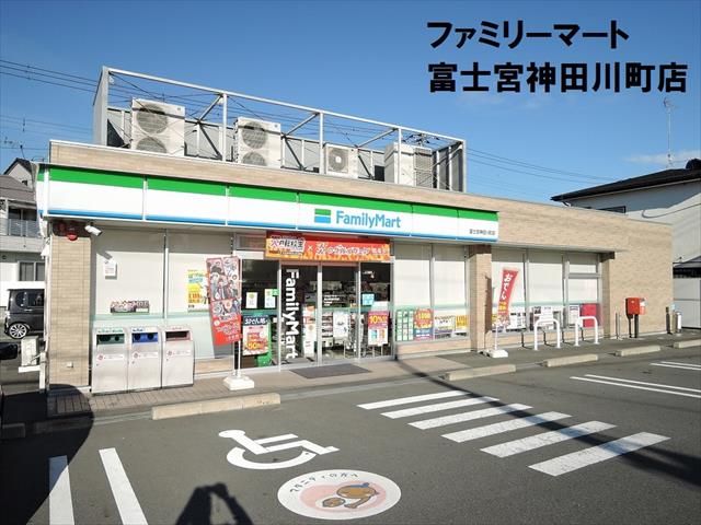コンビニ　ファミリーマート（コンビニ）まで1654m
