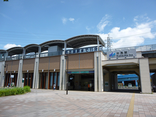 その他　中島駅（その他）まで731m
