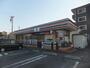 コンビニ　セブンイレブン掛川長谷店（コンビニ）まで576m