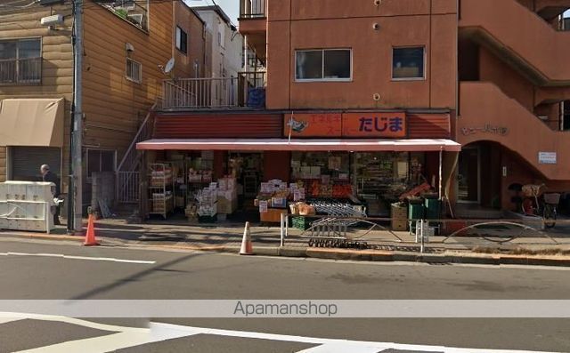 スーパー　エネルギースーパーたじま押上店（スーパー）まで527m