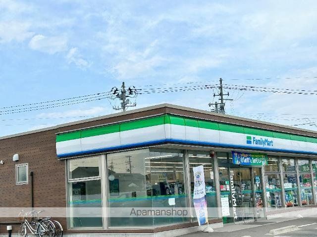 その他　ファミリーマート名取田高店（その他）まで465m
