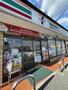 コンビニ　セブン－イレブン　加古川備後店（コンビニ）まで317m
