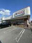スーパー　マルアイ南備後店（スーパー）まで265m
