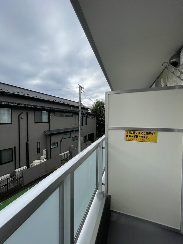 バルコニー　※別部屋参照