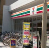 コンビニ　セブン・イレブン台東石浜店（コンビニ）まで317m