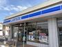 コンビニ　ローソン米子観音寺新町店（コンビニ）まで500m