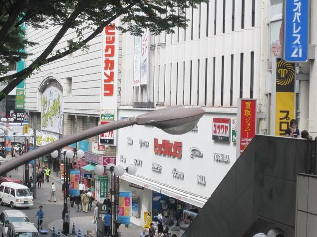 その他　ビックカメラ 立川店（その他）まで301m