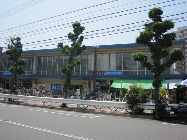 スーパー　西友西国立店（スーパー）まで577m