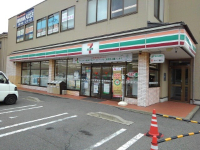 コンビニ　セブンイレブン七瀬店（コンビニ）まで330m