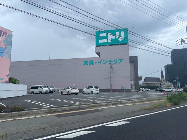 ホームセンター　ニトリ長野店（ホームセンター）まで1088m