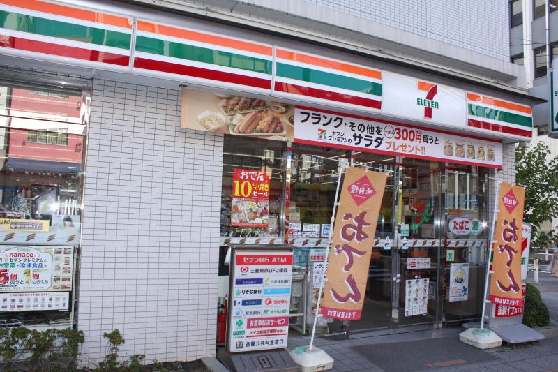 コンビニ　セブンイレブン 台東2丁目店（コンビニ）まで216m