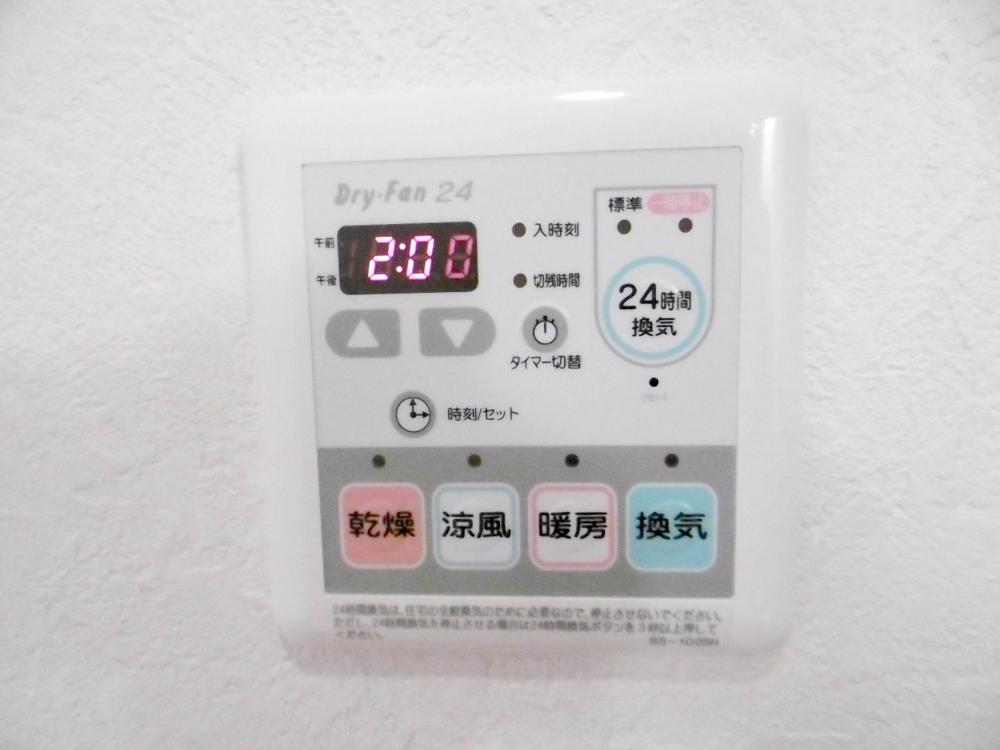 その他設備　同間取別号室