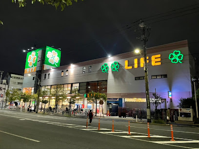 スーパー　ライフ深川猿江店（スーパー）まで190m