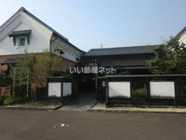 飲食店　珈琲屋らんぷ関店（飲食店）まで1611m