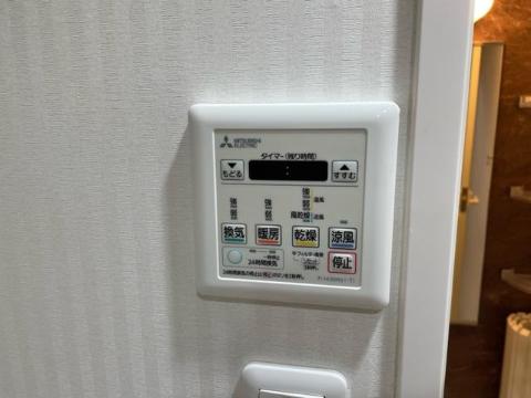 その他　浴室乾燥機