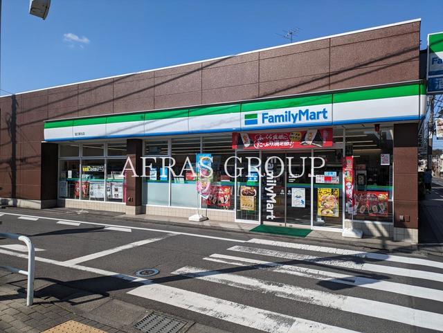コンビニ　ファミリーマート 国立駅北店（コンビニ）まで199m