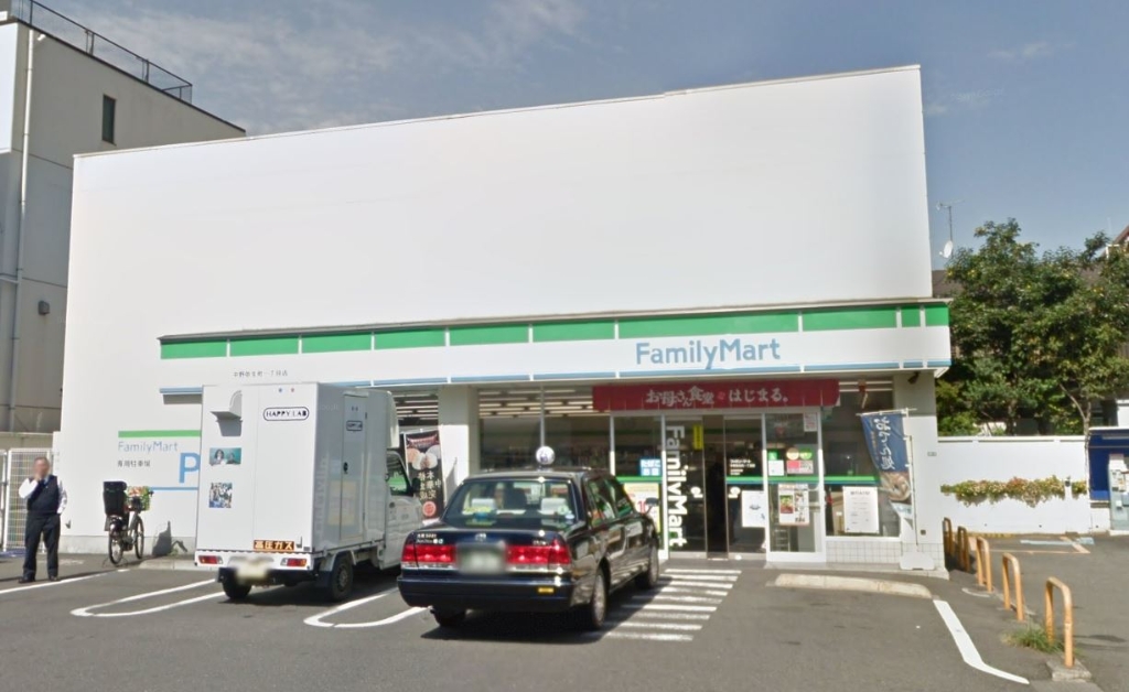 コンビニ　ファミリーマート 渋谷本町三丁目店（コンビニ）まで186m