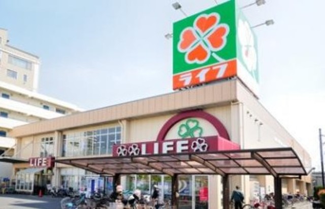 スーパー　ライフ東尾久店（スーパー）まで949m