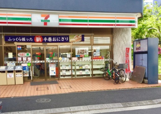コンビニ　セブンイレブン日本橋小網町店（コンビニ）まで291m