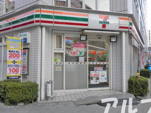 コンビニ　セブン‐イレブン 横浜羽衣町２丁目店（コンビニ）まで176m