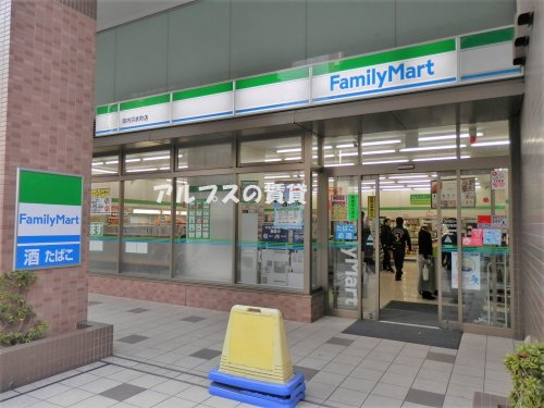 コンビニ　ファミリーマート関内羽衣町店（コンビニ）まで197m