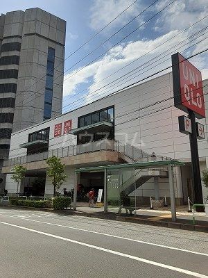 その他　ユニクロ 王子神谷店（その他）まで972m
